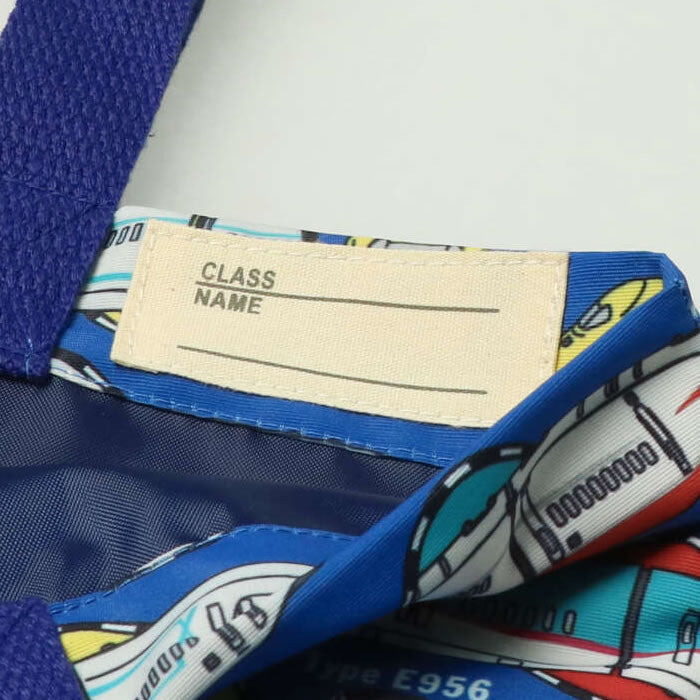 moujonjon JR Shinkansen train design shoe bag