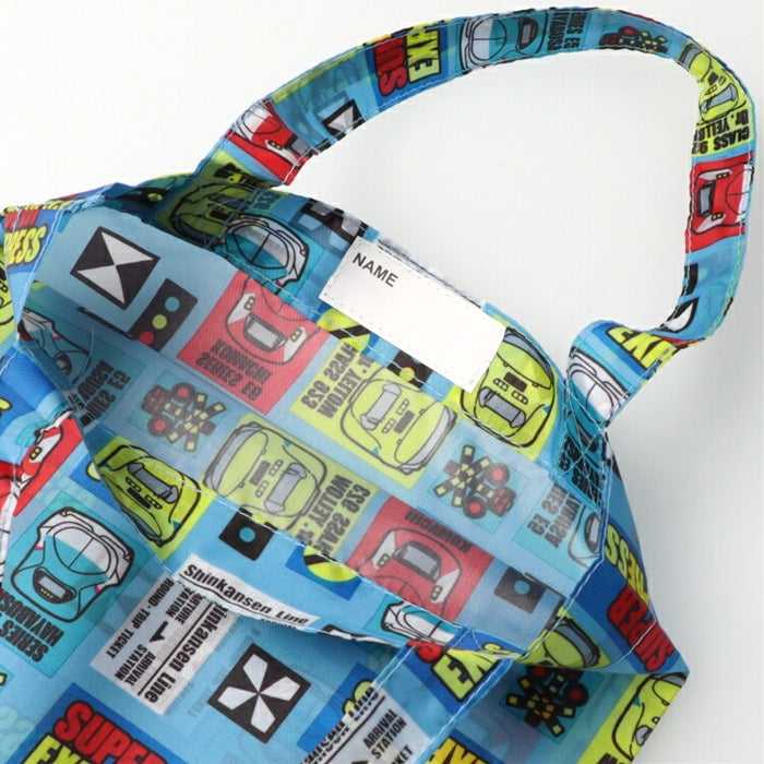 JR新幹線柄レインコート