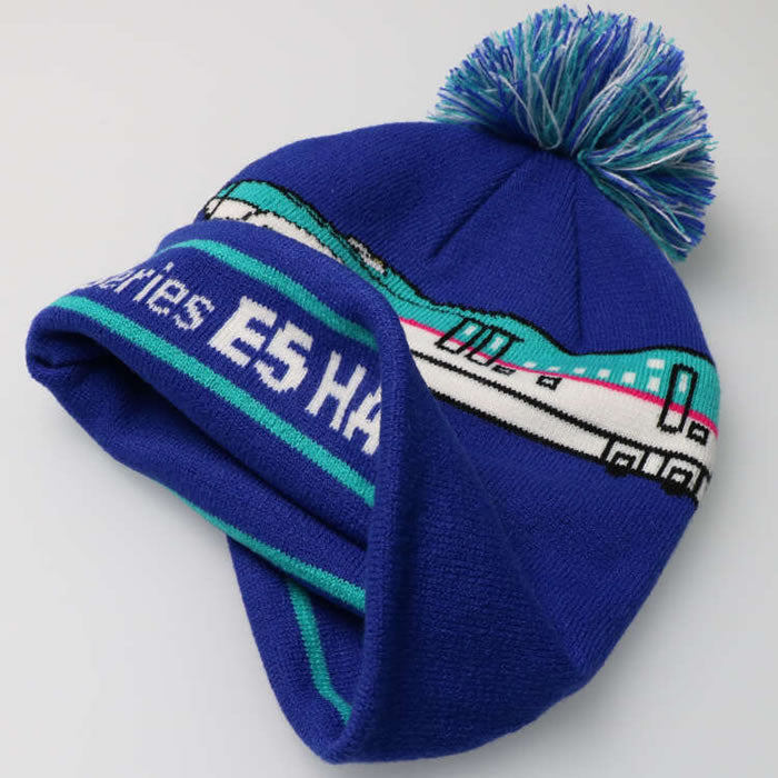 moujonjon JR Shinkansen and freight train knitted hat