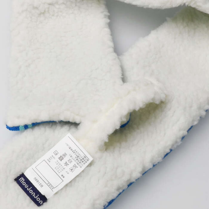 moujonjon JR Shinkansen and freight train patterned muffler