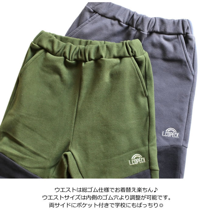 El Copec Soft Fleece Switching Pants