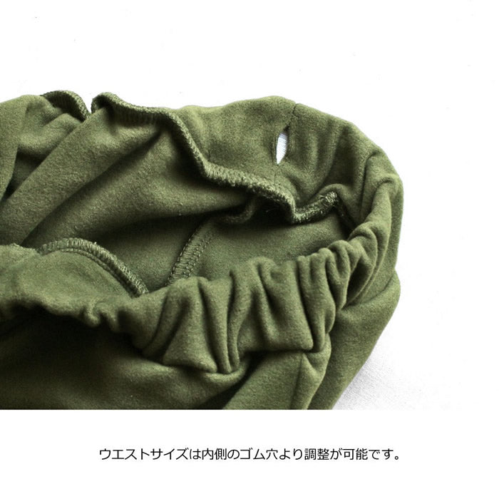 El Copec Soft Fleece Switching Pants