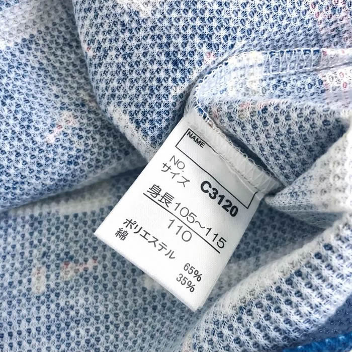 L.COPECK Waffle Pajamas