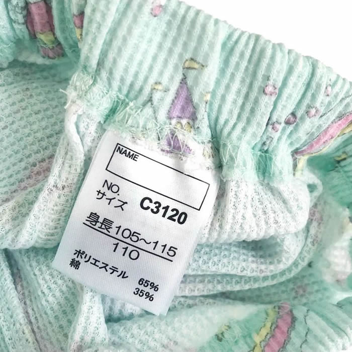 L.COPECK Waffle Pajamas