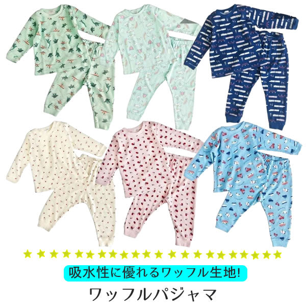 L.COPECK Waffle Pajamas