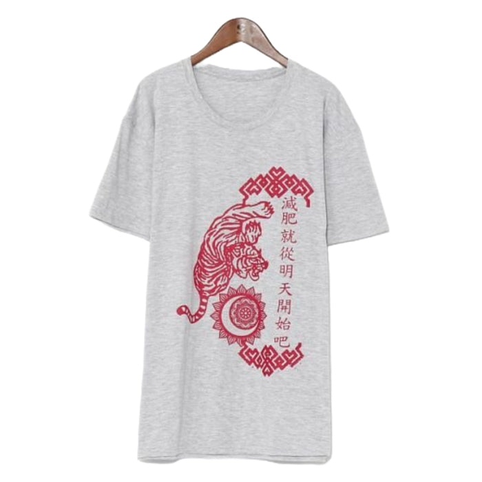 Chaihane Revo Men's T-shirt