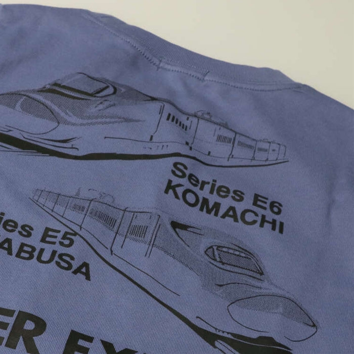 moujonjon Shinkansen long sleeve T-shirt