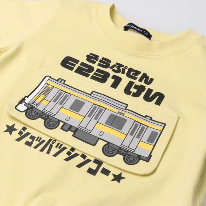 moujonjon JR在来線電車迷路仕掛け半袖Tシャツ