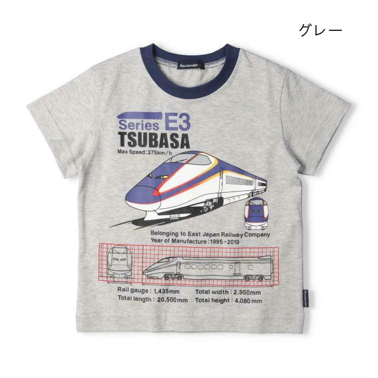 moujonjon JR新幹線電車半袖Tシャツ