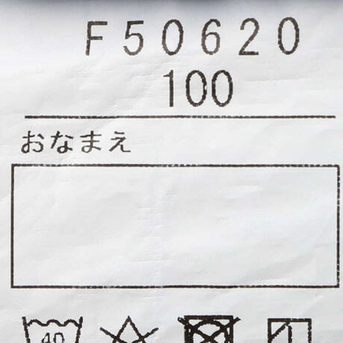 moujonjon JR conventional line train group print fleece sweatshirt