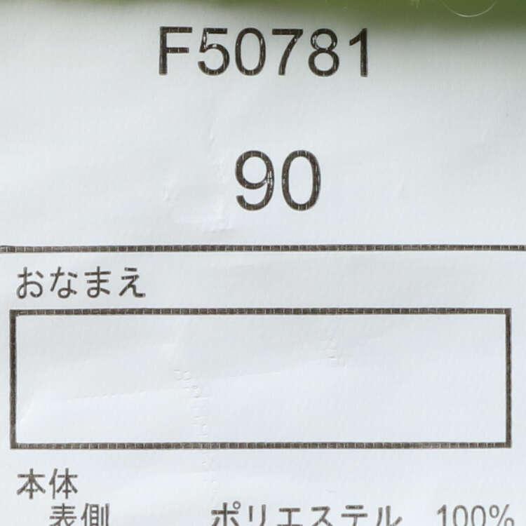JollyJury 柄込みジャンプスーツ