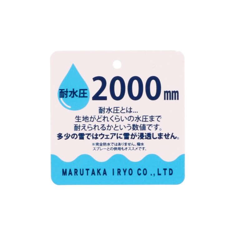 JollyJury 柄込みジャンプスーツ