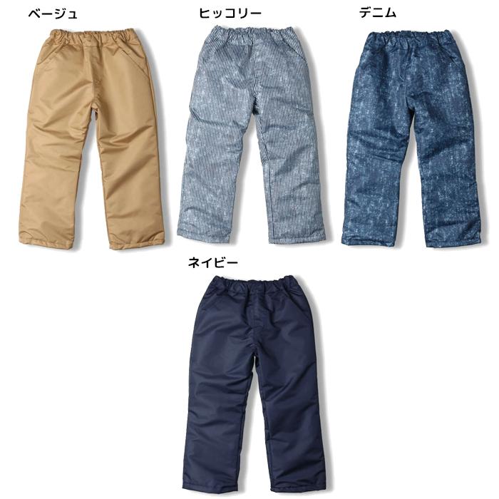 JollyJury キッズ無地スノーパンツ f51082 2024秋冬
