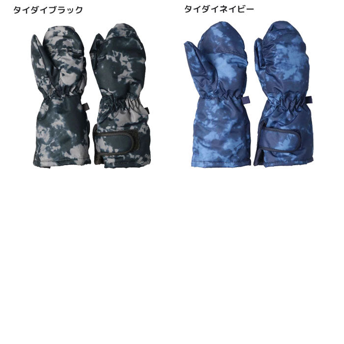 Jolly Jury 撥水スノーグローブ 男の子 z65803 2024秋冬