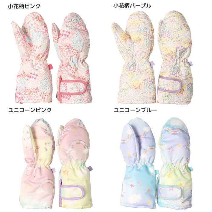 Jolly Jury 撥水スノーグローブ 女の子 柄タイプ z65804 2024秋冬