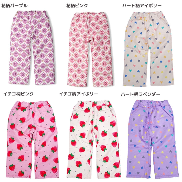 JollyJury All-over Pattern Tricot Snow Pants