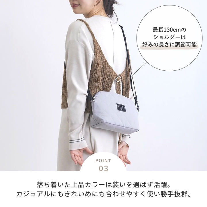 キルティングショルダーバッグ