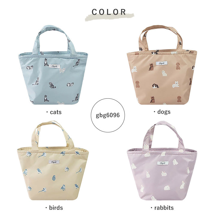 保冷 ランチバッグ コンパクト