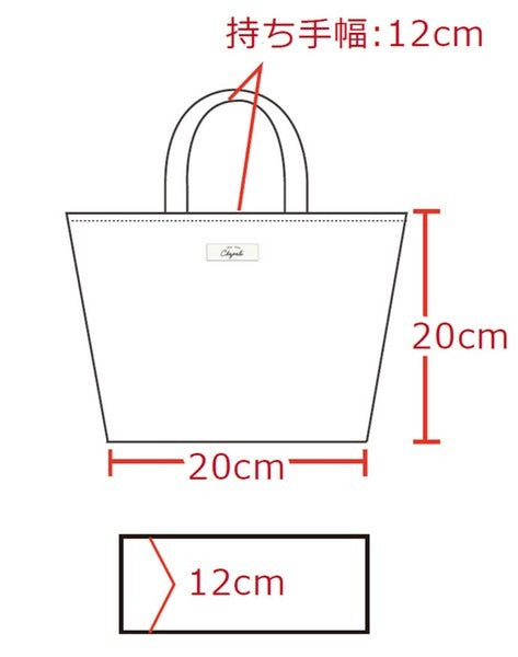 保冷 ランチバッグ コンパクト