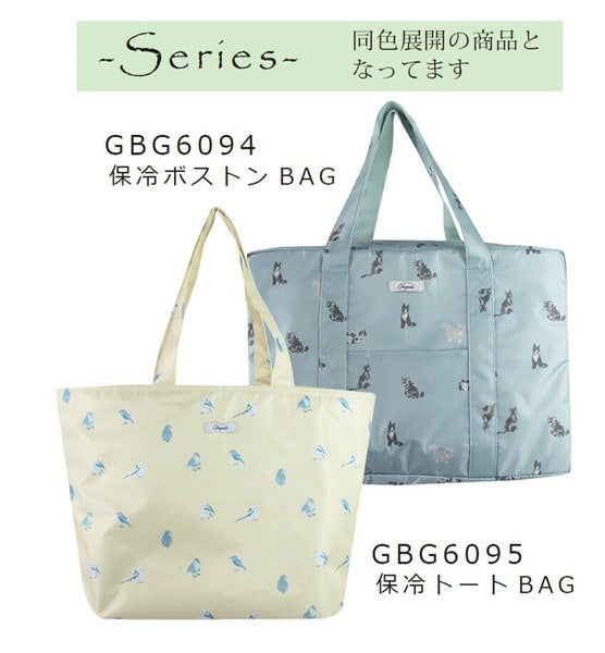 保冷 ランチバッグ コンパクト