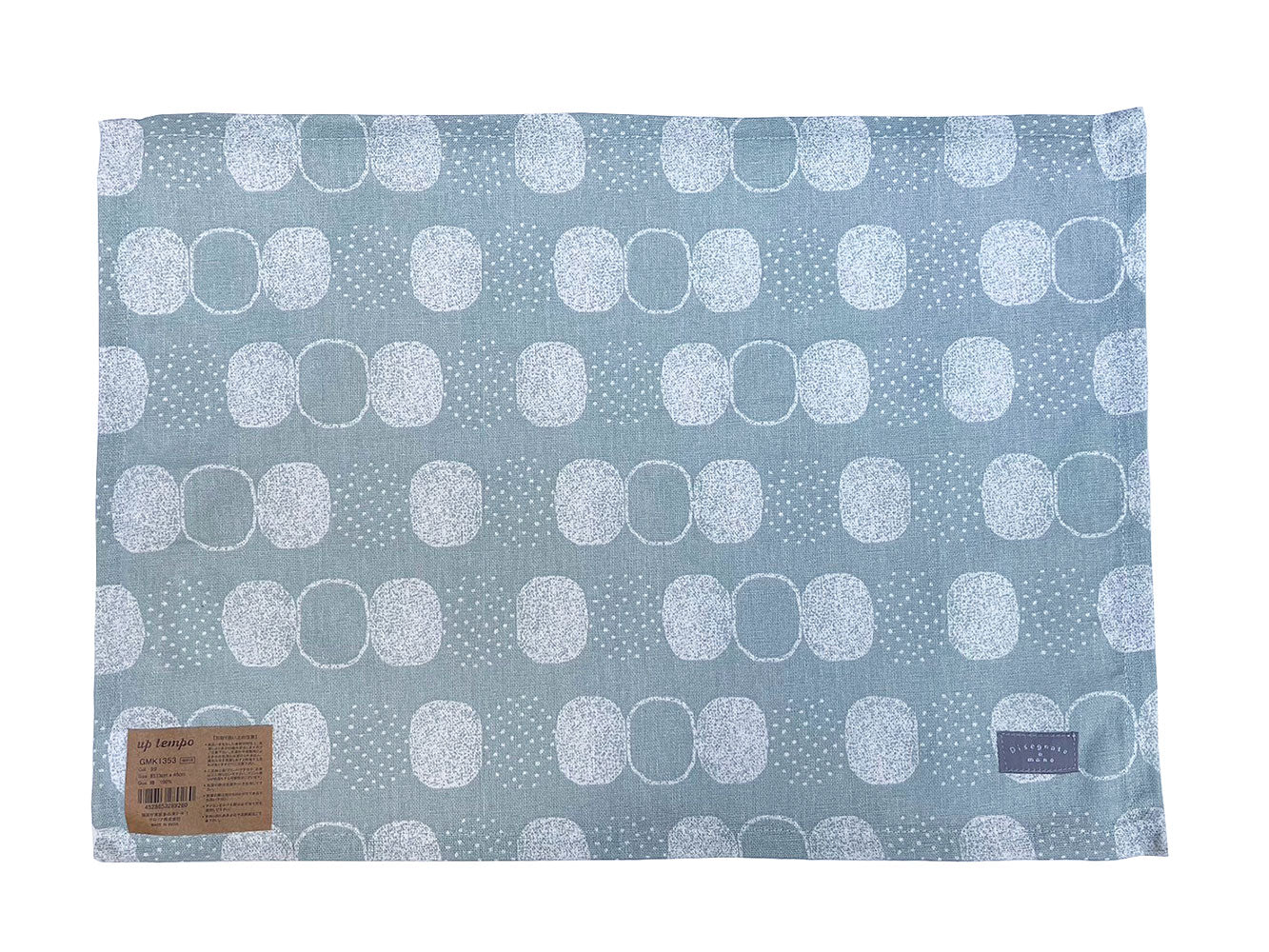 手書きドット ランチマット ランチクロス ランチョンマット