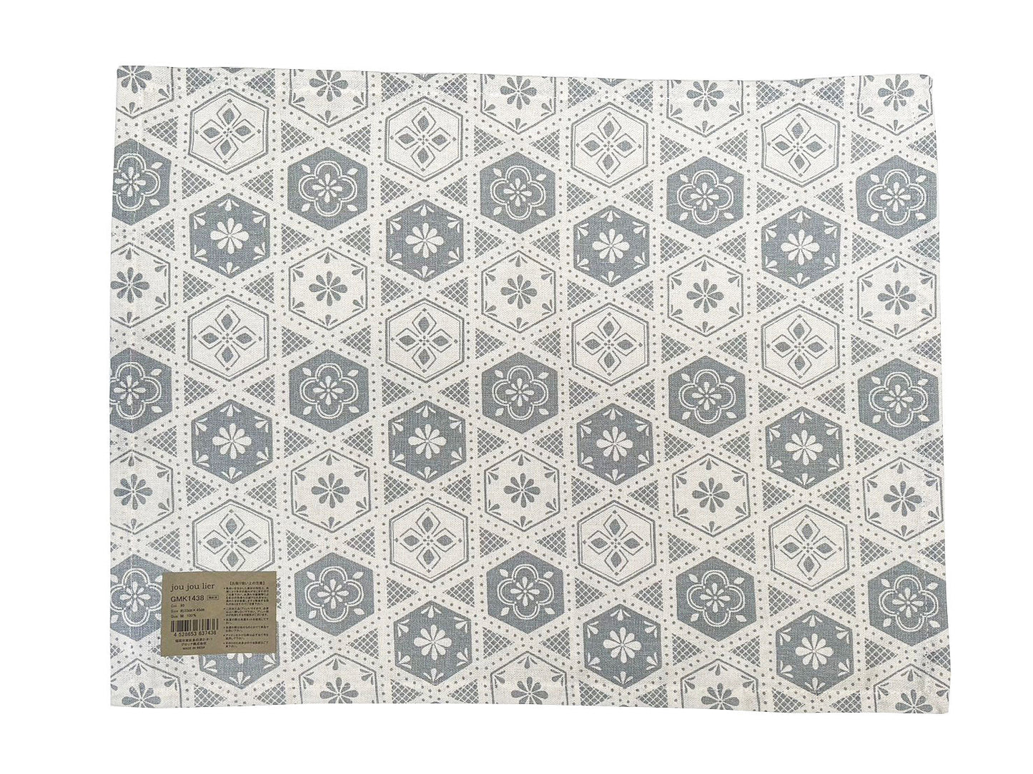 タイルcollection ランチマット ランチクロス ランチョンマット