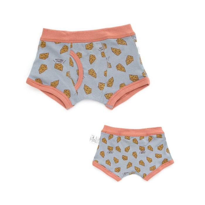Ampersand 3P Boys Boxer Shorts