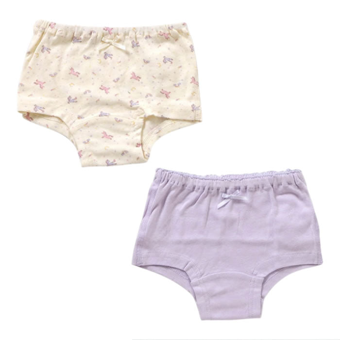 ボクサーショーツ 2枚セット