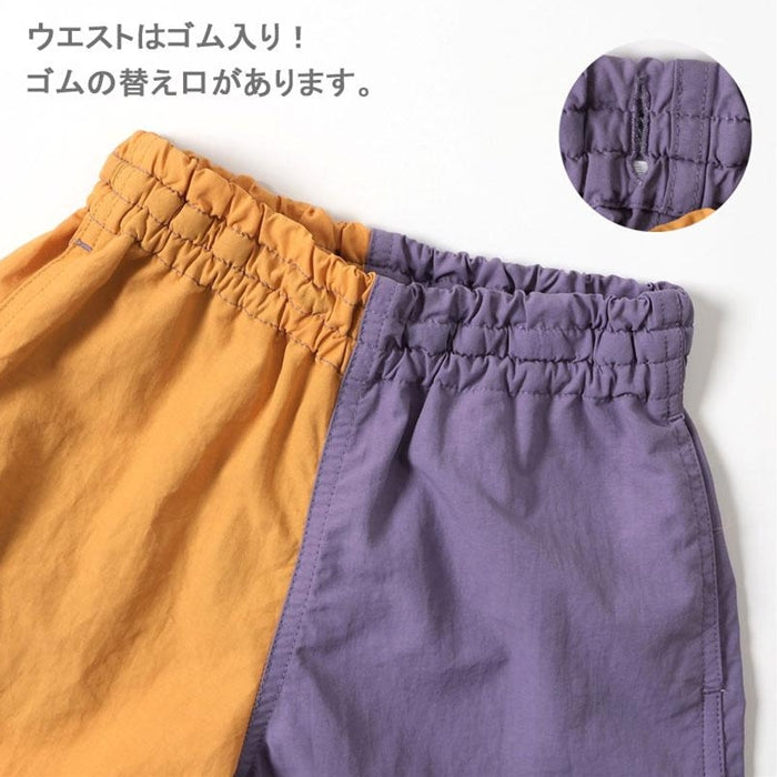 水陸両用 パンツ