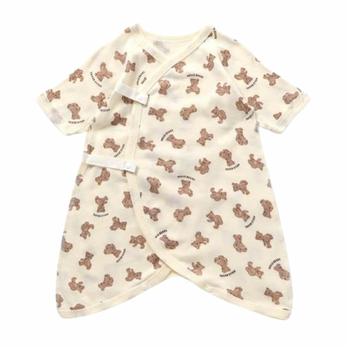 Ampersand Baby Milling Combination Undershirt