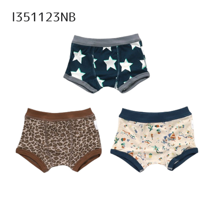 Ampersand Boxer Briefs Set