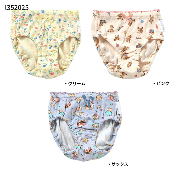 Ampersand アンパサンド 3P対象 女児 バラエティショーツB
