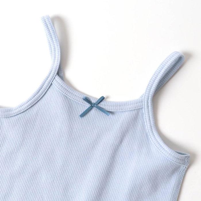 Ampersand Hide and Seek Inner Cool Camisole
