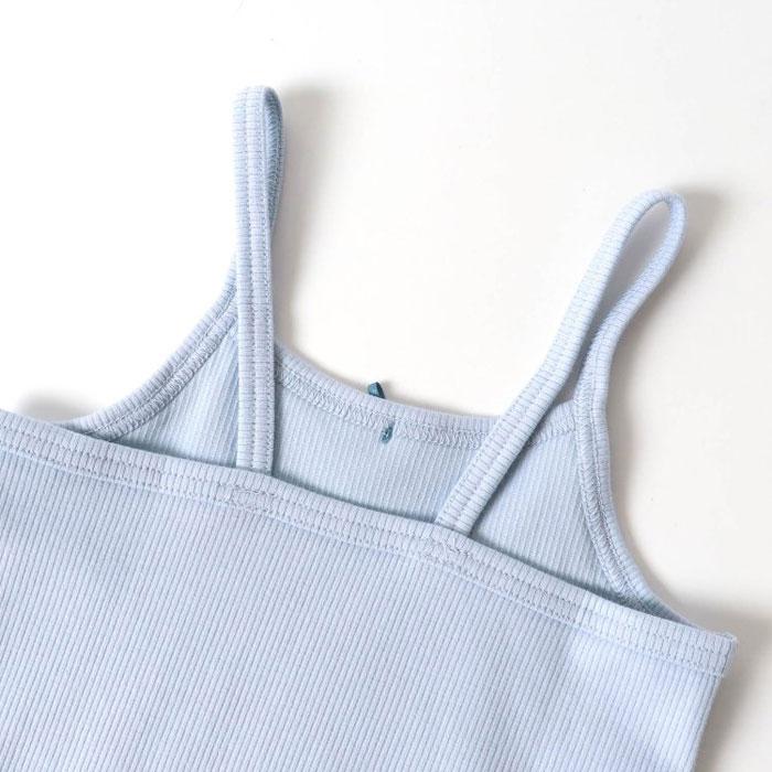 Ampersand Hide and Seek Inner Cool Camisole