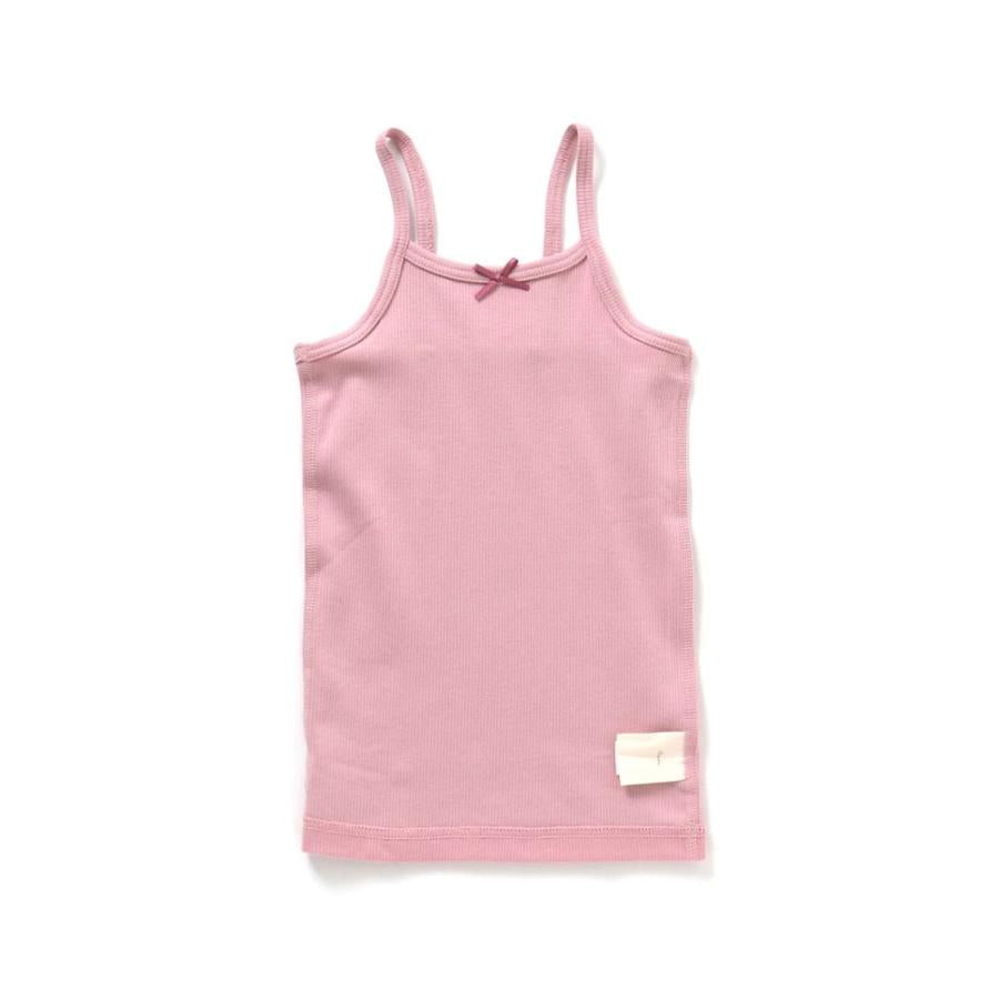 Ampersand Hide and Seek Inner Cool Camisole