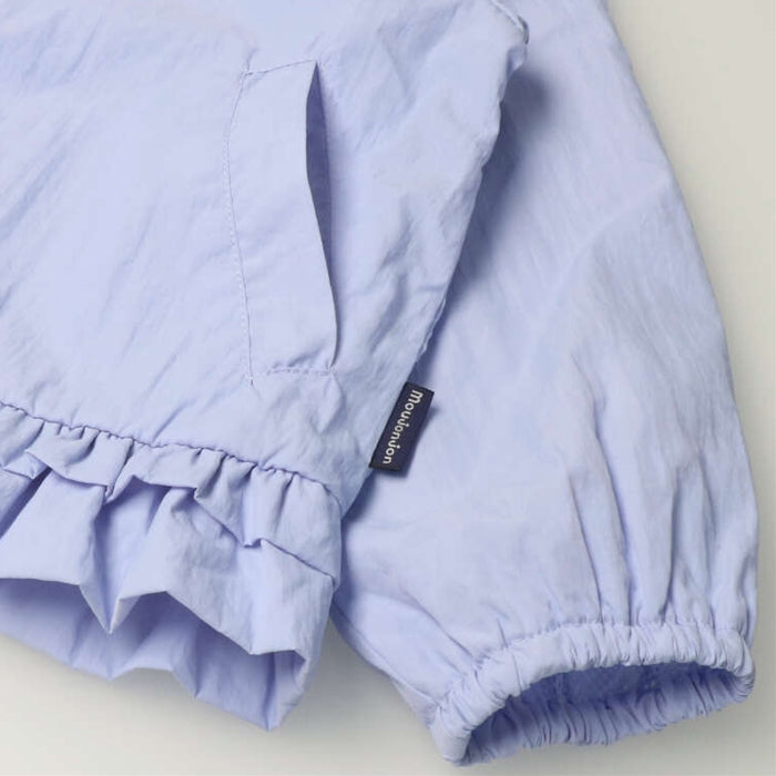 moujonjon plain polyester windbreaker
