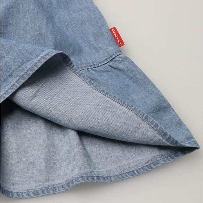 moujonjon denim jumper skirt