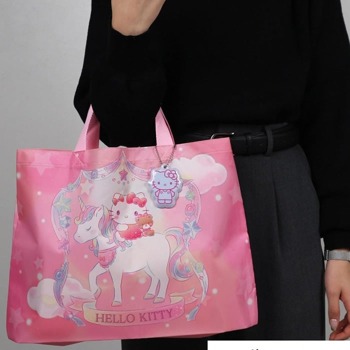Character Nylon Lesson Bag