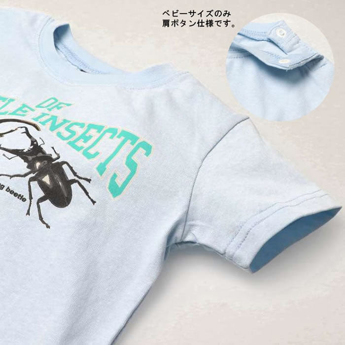 Crescent insect print short sleeve T-shirt