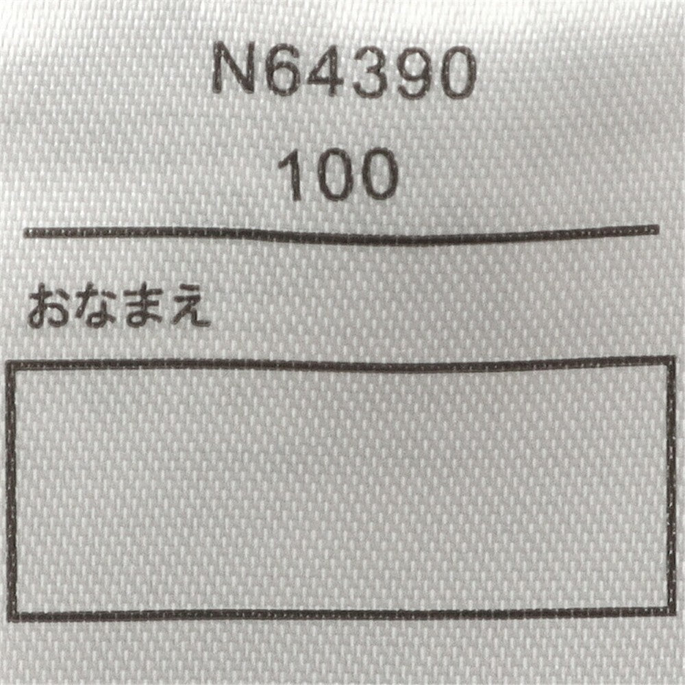 crescent ボアポシェット ブークレー裏起毛ワンピース 80 90 100 110 120 130cm