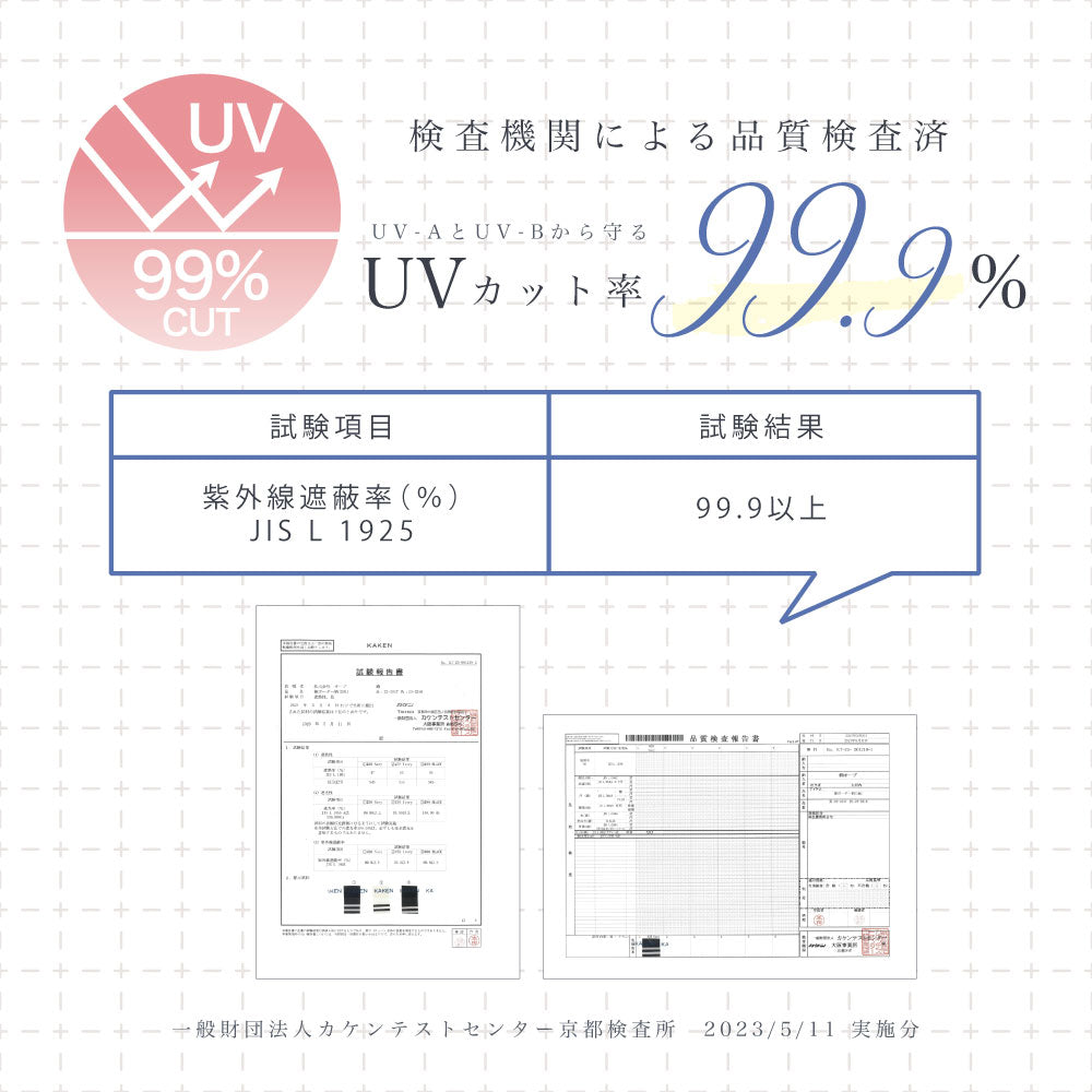 日傘 軽量 折りたたみ 完全遮光 レディース 晴雨兼用