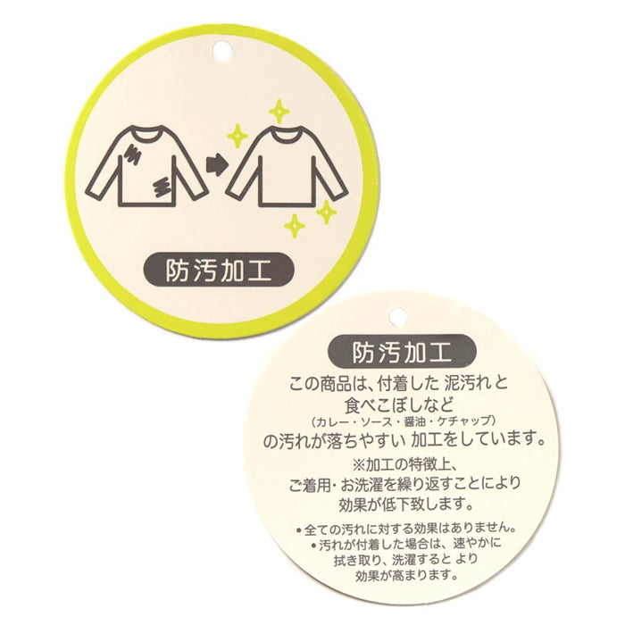 FOKIDS Hand-drawn illustration long-sleeved T-shirt