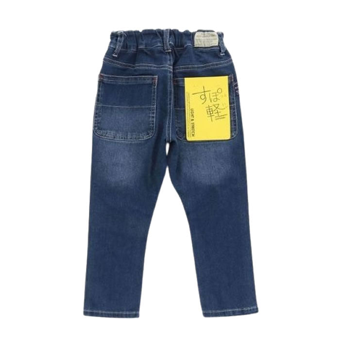 FO KID'S Sports Light Tapered Pants