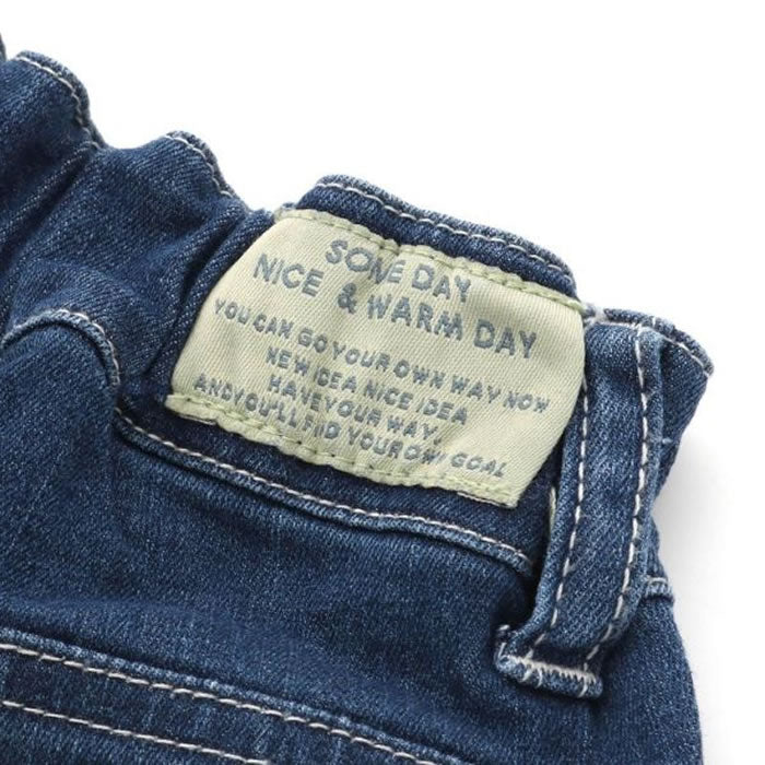 FO KID'S Sports Light Tapered Pants