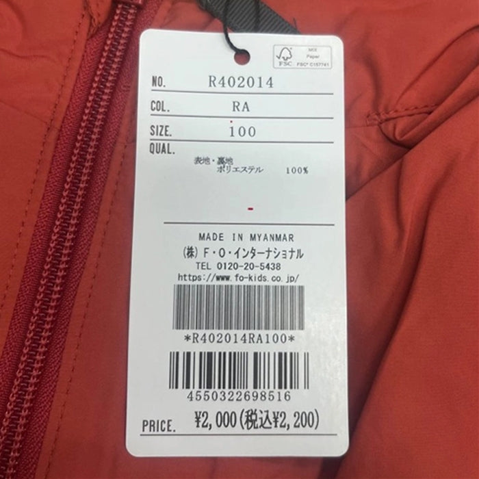 FOKIDS Colorful Windbreaker