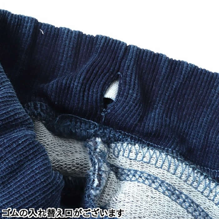 FOKIDS Daily Pants