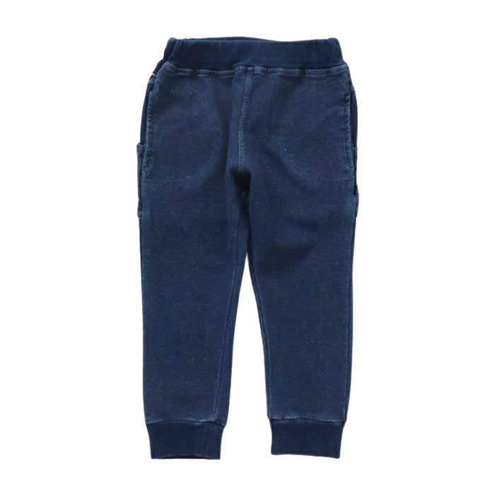 FOKIDS Daily Pants