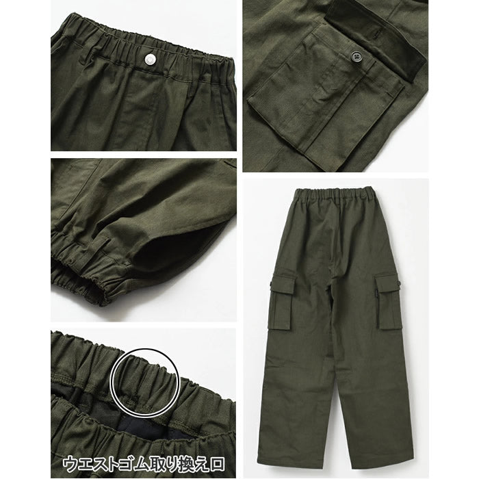 RAT EFFECT Wide Tuck Cargo Pants