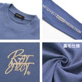 PREDICTION Big Trainer Tops Sweatshirt