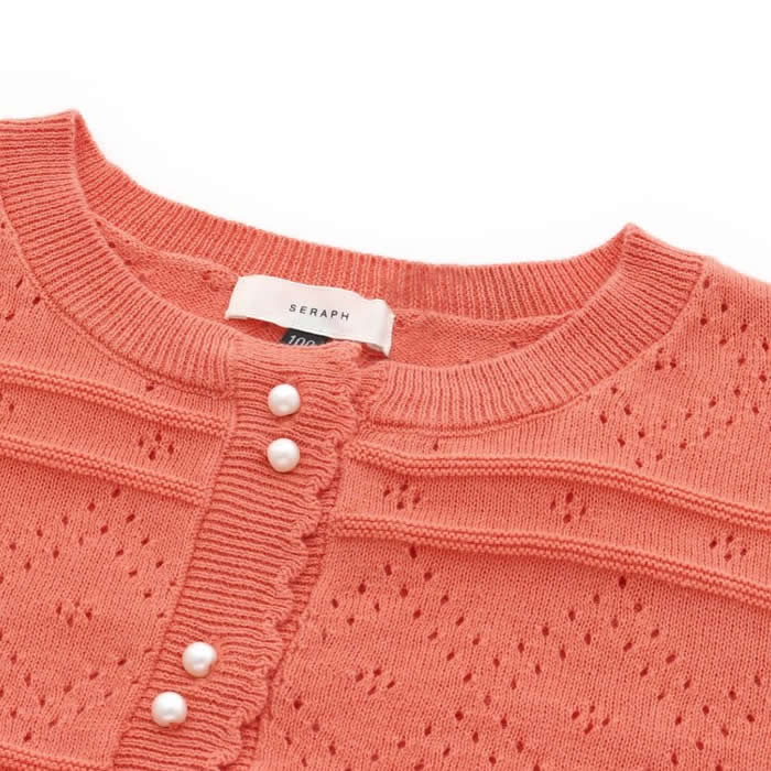 SERAPH Pearl Button Balloon Sleeve Cardigan